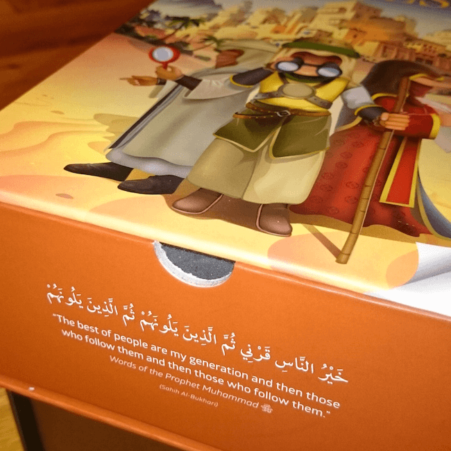 Learn about the best of our ummah with a fun game: Companion Collection! Great Eid gift!